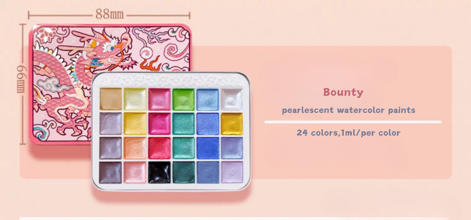 pearlescent watercolor paints 24 color