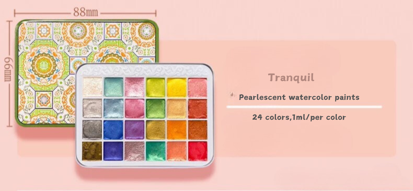 pearlescent watercolor paints 24 color