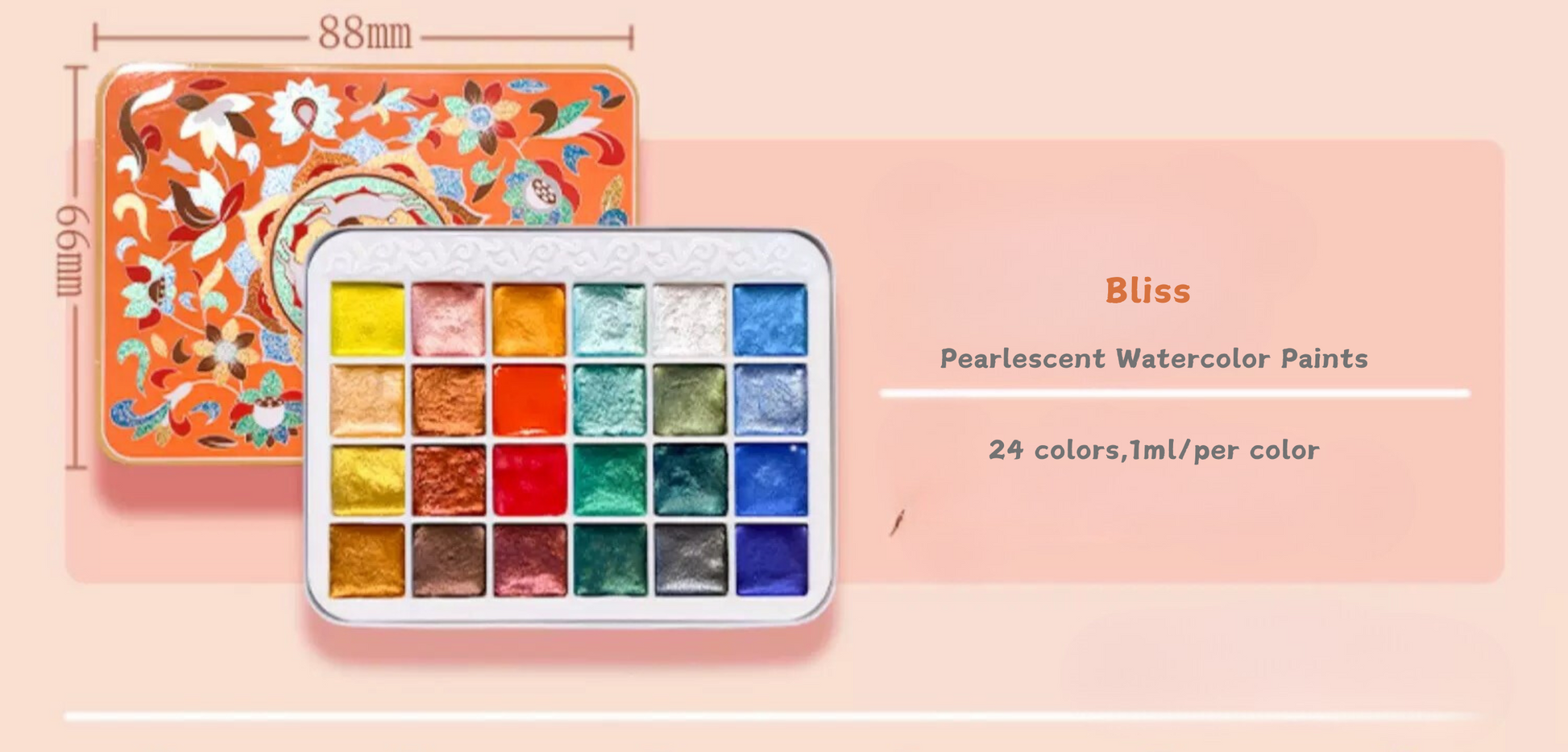 pearlescent watercolor paints 24 color