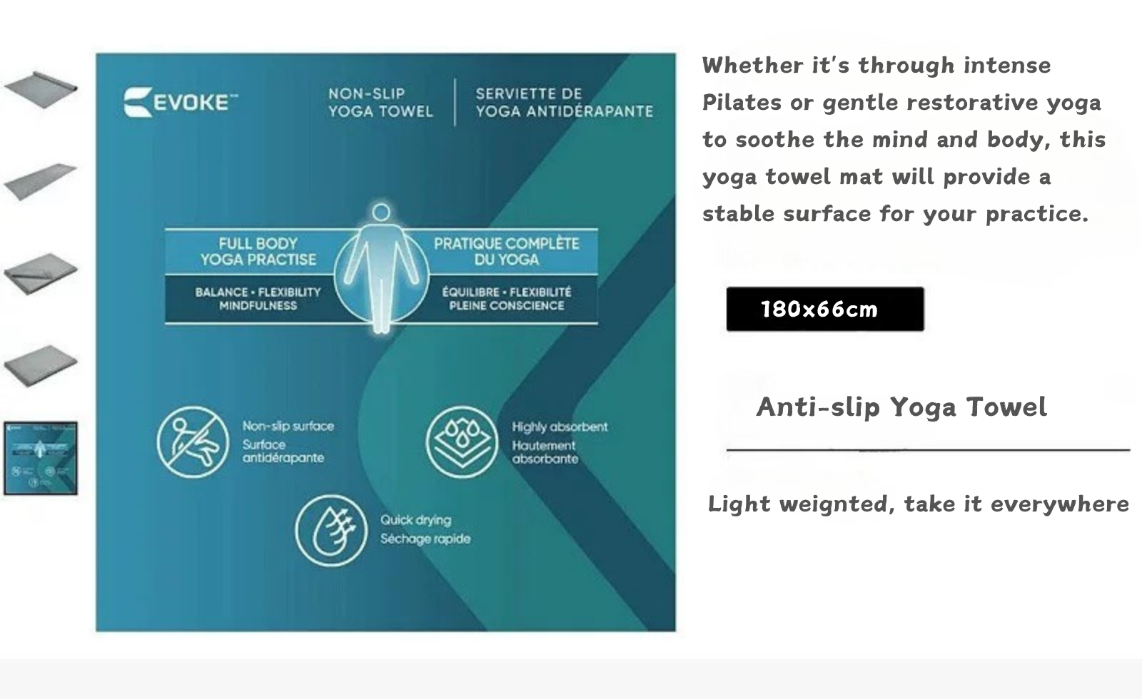 lightweighted yoga towel