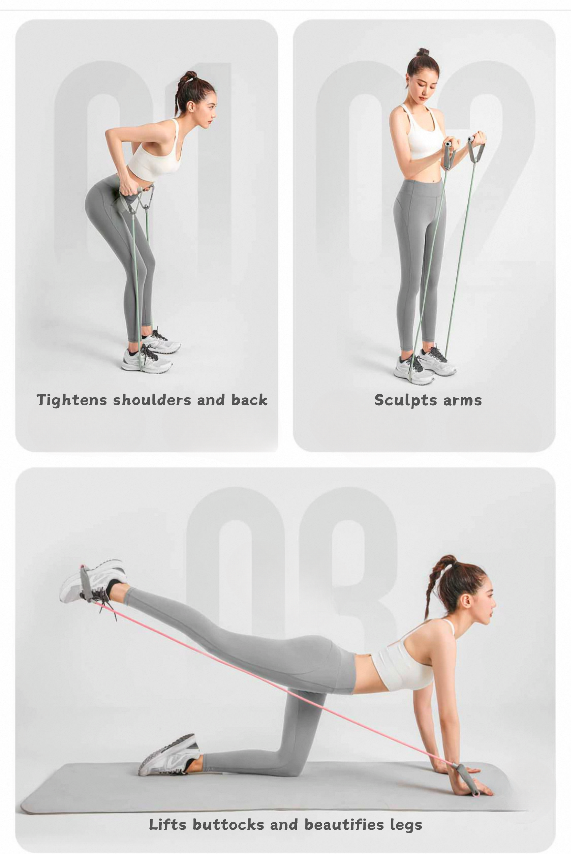 Gym Eseentials