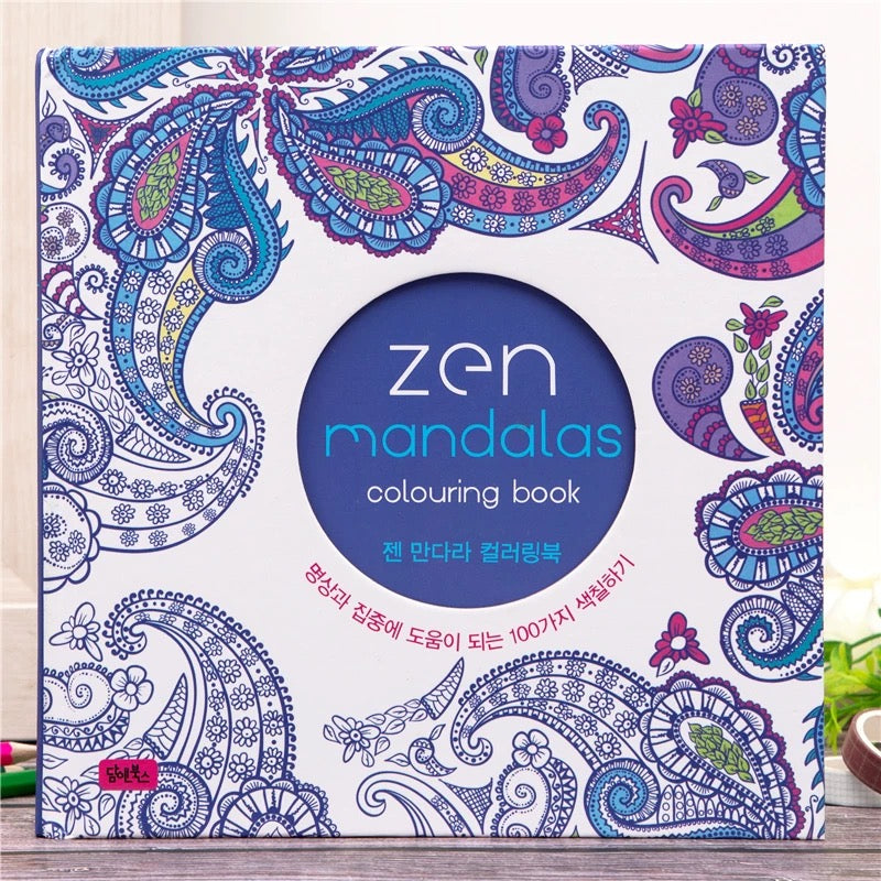 Meditation for Mindfullness
